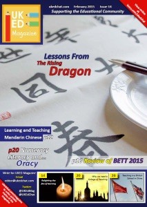February Chinese Edition